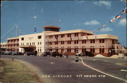 Lod Airport Israel Middle East Postcard Postcard