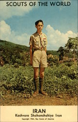 Scouts of the World: Iran (Keshvare Shahanshahiye Iran) Postcard