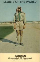 Scouts of the World: Jordan (Al-Mamlakah Al Hashimiyah) Postcard
