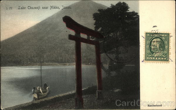 Lake Chuzenji Nikko Japan