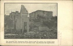 Stock #413686 Thumbnail