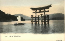 In The Inland Sea Postcard