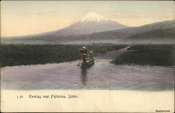 Evening near Fujiyama Postcard