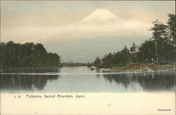 Sacred Mountain Postcard