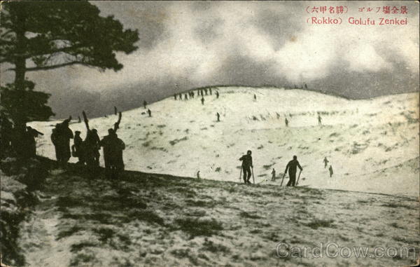 Mount Rokko, Golufo Zenkel Hyōgo Japan