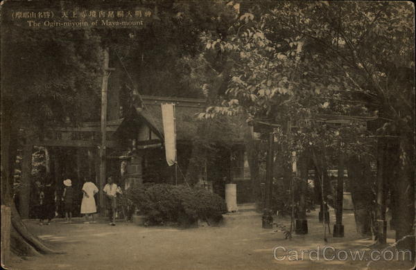 The Ogiri-Myojin of Mount Maya Kobe HYōGO PREFECTU Japan