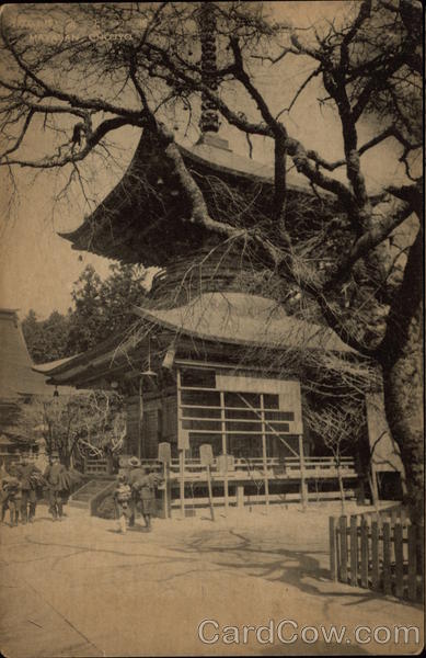 Mayasan Enojyo Kyoto HYōGO Japan