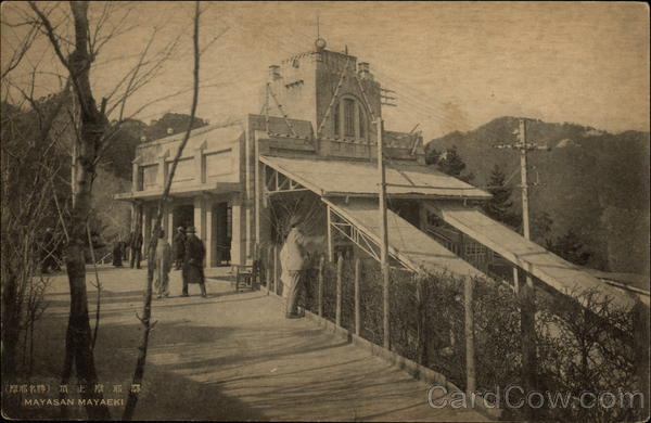 Mayasan Mayaeki Japan