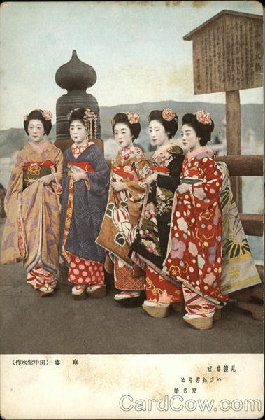 Geishas Japan