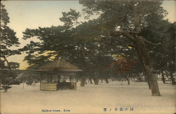 Maikonohama Kobe Japan