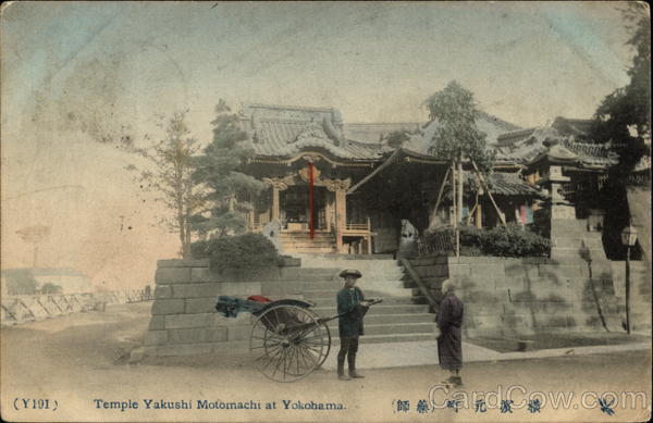 Temple Yakushi Motomachi at Yokohama Japan