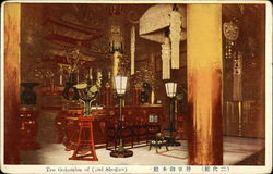 The Gohonden of (2nd Shogun) Asian Postcard Postcard