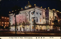 Stock #414574 Thumbnail