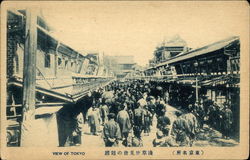 Stock #414580 Thumbnail