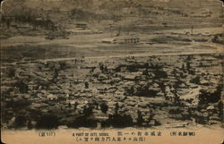 Stock #414584 Thumbnail