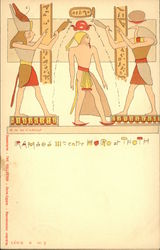 Stock #414646 Thumbnail