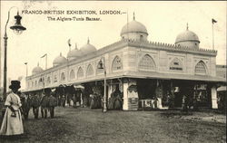 Stock #414748 Thumbnail