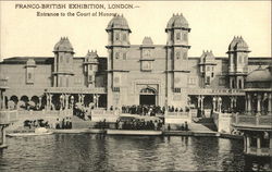 Stock #414779 Thumbnail