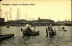 Stock #414915 Thumbnail