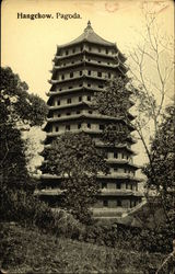 Pagoda Postcard