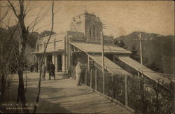 Mayasan Mayaeki Postcard