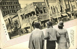Street Scene Postcard