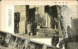 Stock #414935 Thumbnail