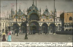 Stock #414958 Thumbnail