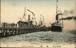 Landng Pier Postcard