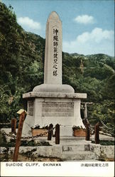 Suicide Cliff Okinawa, Japan Postcard Postcard