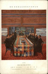 Stock #415104 Thumbnail