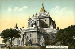 Thatbyinnyu Pagoda Pagan (Bagan), Burma (Myanmar) Southeast Asia Postcard Postcard