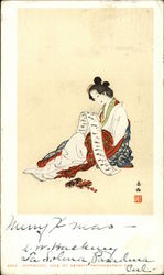 Japanese Woman Asian Postcard Postcard