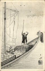 Monkey on Boat Postcard