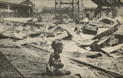 Stock #415398 Thumbnail