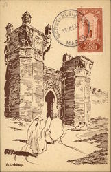 The Chellah Door Postcard