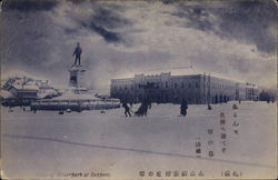 Stock #415488 Thumbnail