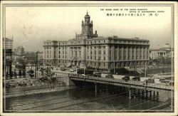 Osaka Municipal Office at Nakanoshima Postcard