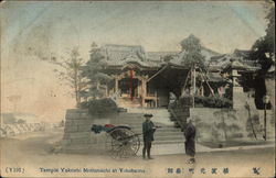 Temple Yakushi Motomachi at Yokohama Postcard