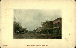 Stock #415800 Thumbnail