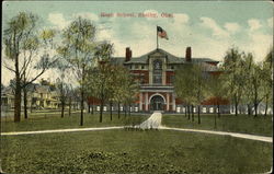 High School Postcard