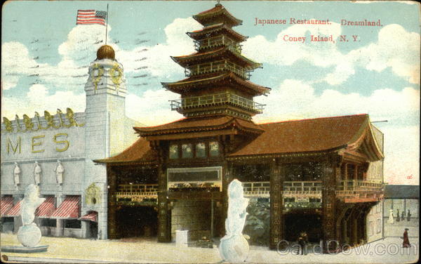 Japanese Restaurant, Dreamland Coney Island New York