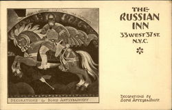 Stock #419424 Thumbnail