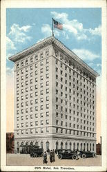 Stock #420316 Thumbnail