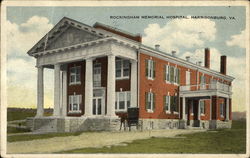 Rockingham Memorial Hospital Harrisonburg, VA Postcard Postcard