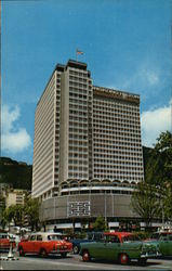 Hong Kong Hilton China Postcard Postcard