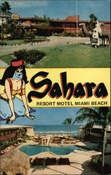 Stock #421144 Thumbnail