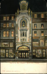 Stock #423430 Thumbnail