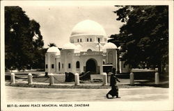 Beit-El-Amani Peace Memorial Museum Postcard