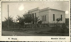 Greece? Postcard